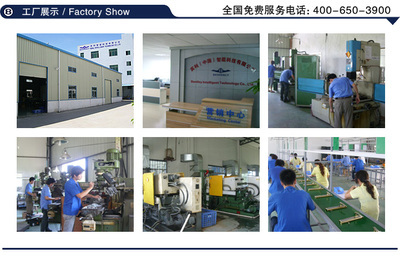 磁卡锁制造商供应北京磁卡锁出厂价代理，宾馆磁卡锁直销——世界工厂网安全防护产品信息库