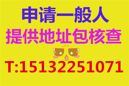 材料代理报价与厂家合作 构建高效共赢的代理模式
