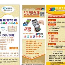 瑞银信与乐富图片 融合金融科技与视觉艺术的广告设计新思维