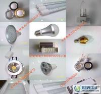 广稼照明诚招河北石家庄代理，携手共赢灯具照明新未来