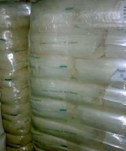 科莱恩蜡粉KL E（正品）华南区代理 为精细化学品产业注入卓越品质